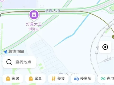 有几个搬到了这儿 江苏-南京 快餐按摩店现场实拍