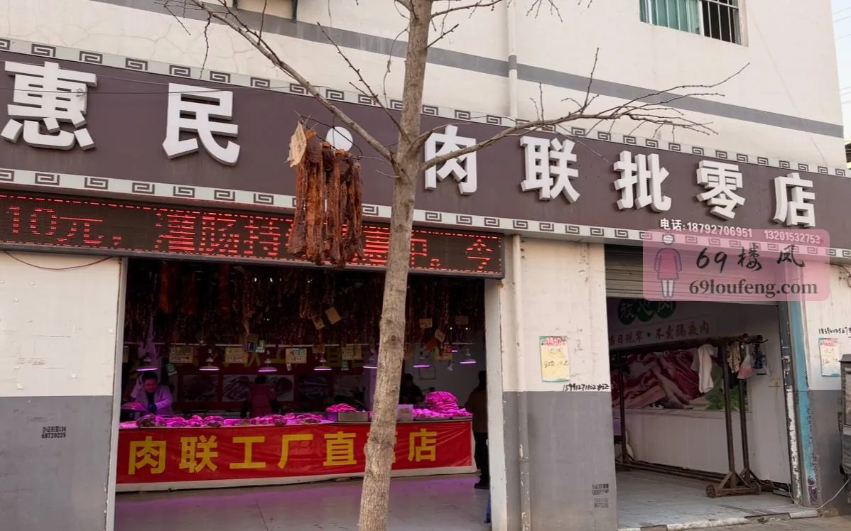 三官庙村往前走到西安惠民还有一个点位就是 - 陕西-西安 楼凤实拍第1张