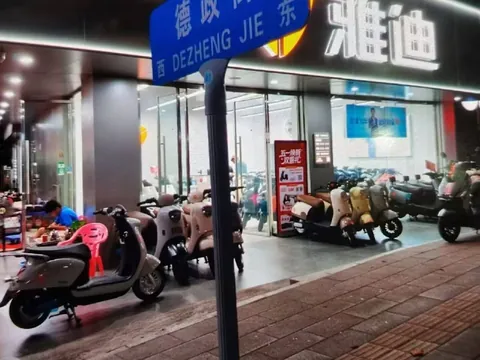 惠城区德政路陈江商业区旁边小巷子，200快餐站路边 广东-惠州 发廊按摩拍图