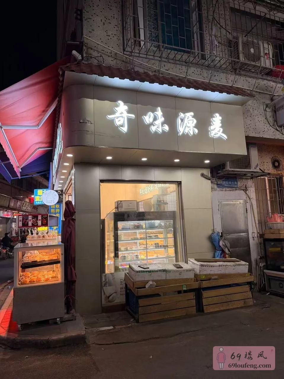 有好几个兄弟问 - 广东-广州 楼凤实拍第1张