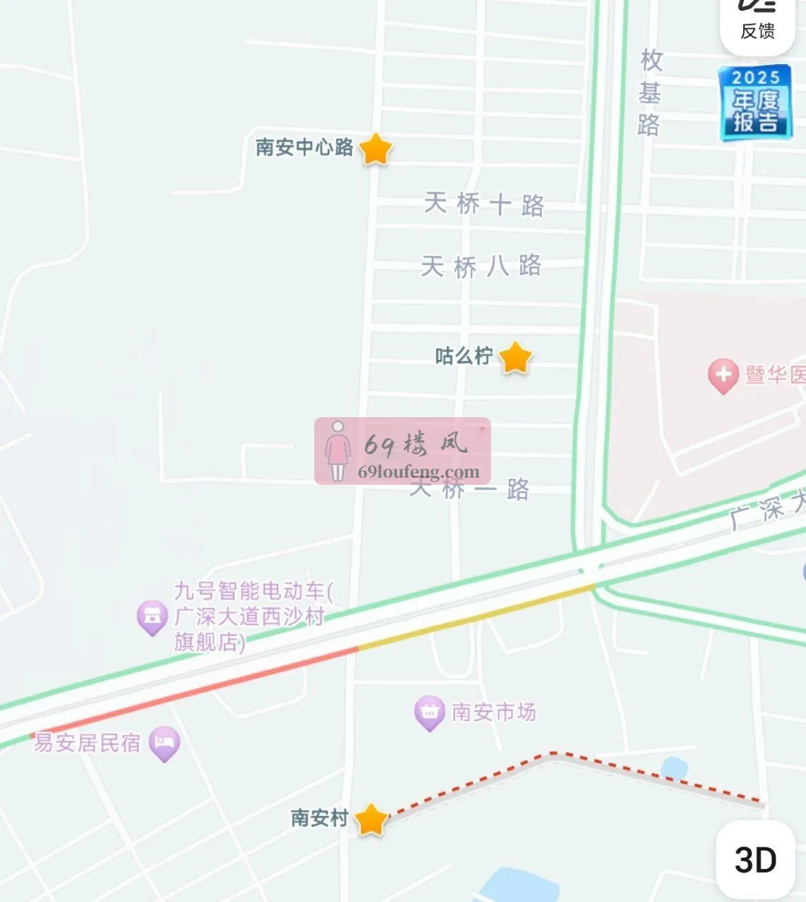 有好几个兄弟问 - 广东-广州 楼凤实拍第2张