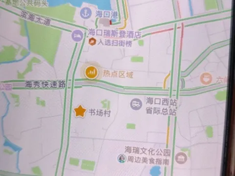 海口补充下如果只是去站街的那种直接去图一 海南 按摩小店实拍