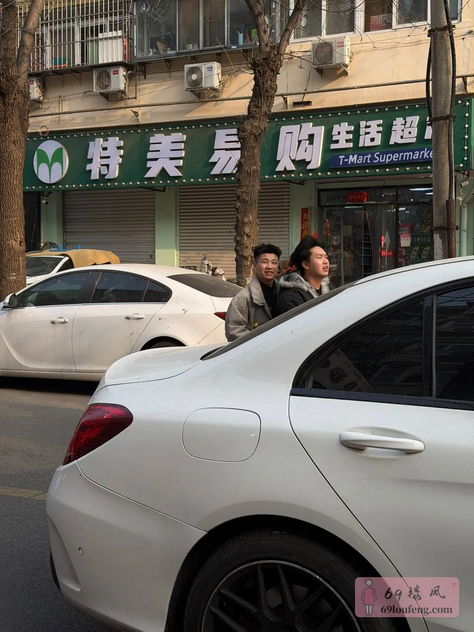 北长路这一条路以及周边都有是那种小店的玻 - 天津 楼凤实拍第2张