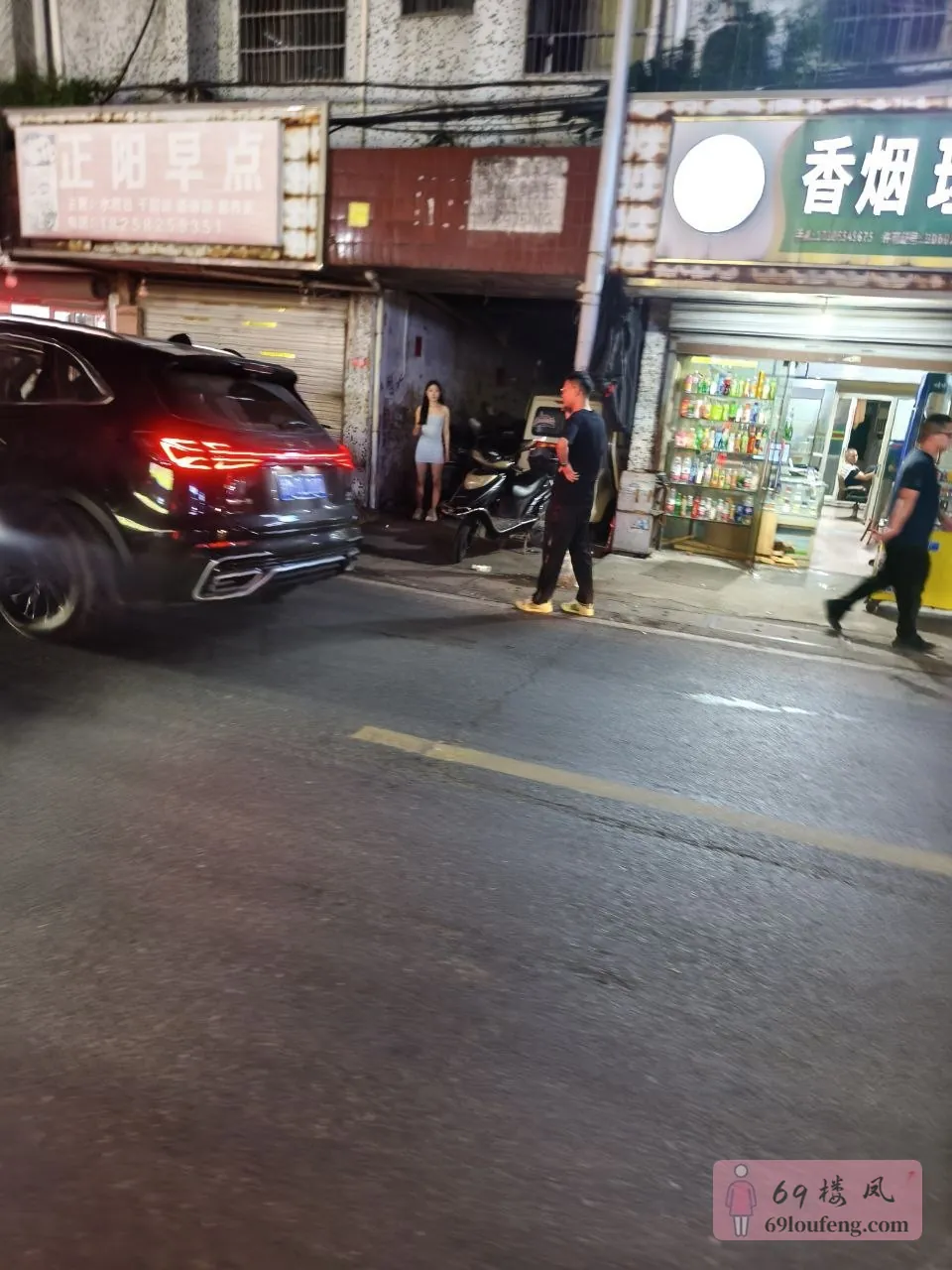 绍兴江桥夜市往哈哈网吧走 - 浙江-杭州 楼凤实拍第1张