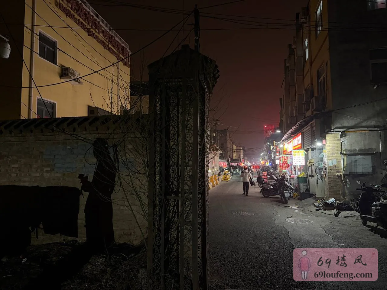 东辛店村导航图中位置往图方向走就站在路边 - 北京 楼凤实拍第1张