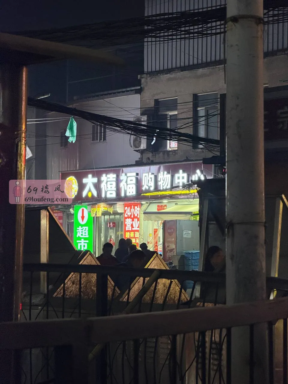 金盏小店村导航图中位置左边巷子就有晚上白 - 北京 楼凤实拍第1张