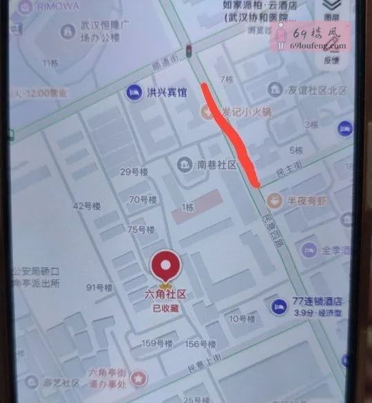 这里补充下怎么去南京路公寓玩南京路现在生 - 湖北-武汉 楼凤实拍第1张