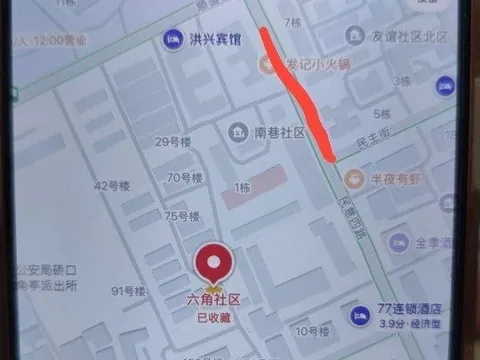 这里补充下怎么去南京路公寓玩南京路现在生 巷子 湖北-武汉