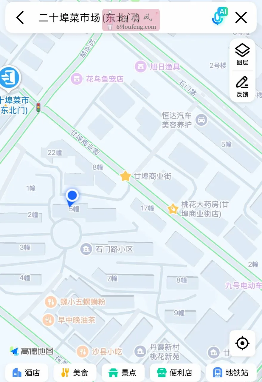 二十阜菜市场这边巷子里多转转有天后之后没 - 安徽-合肥 楼凤实拍第1张