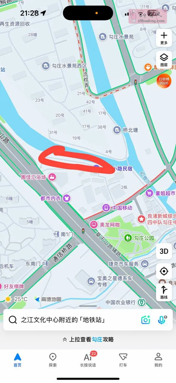 附近小河边 - 浙江-杭州 楼凤实拍第1张