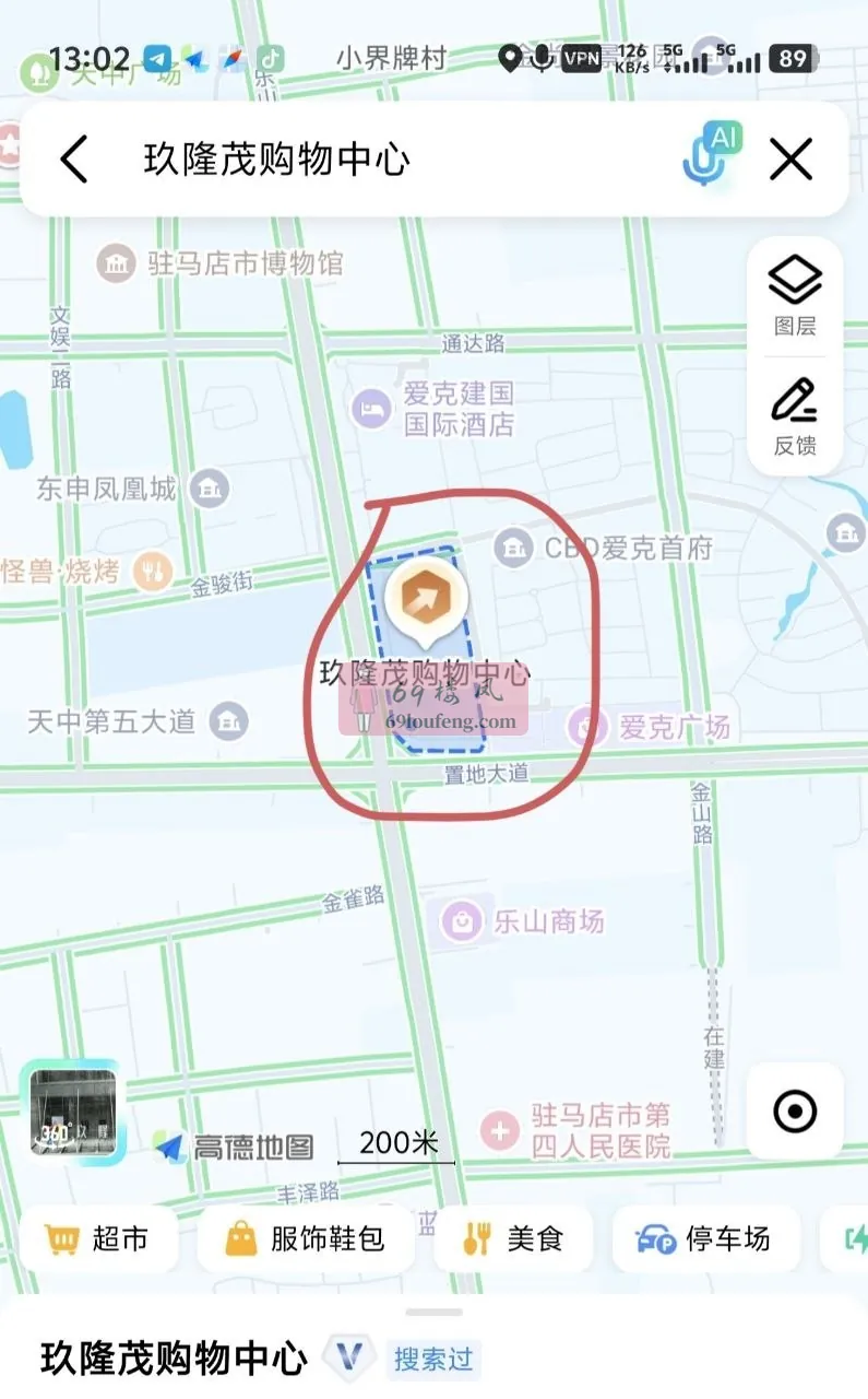 颜值高身材好 - 河南-驻马店-驿城区 楼凤实拍第2张