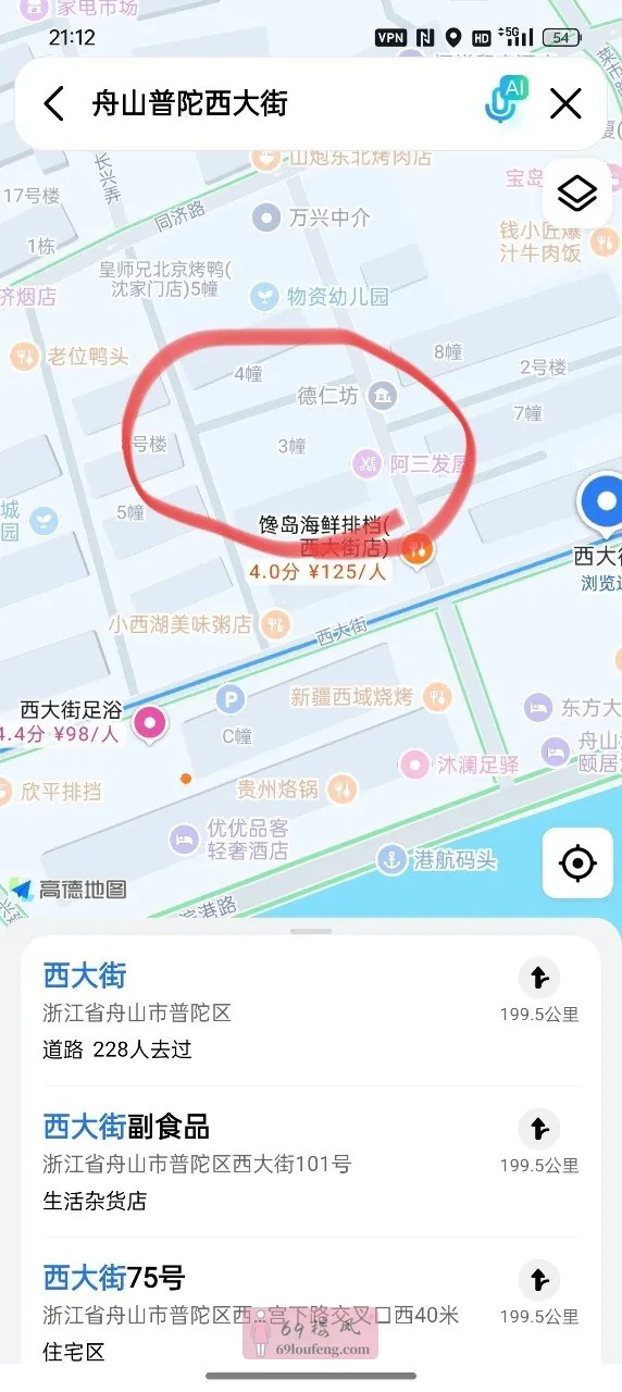 舟山普陀区西大街周边红圈附近有5 - 浙江-舟山 楼凤实拍第1张
