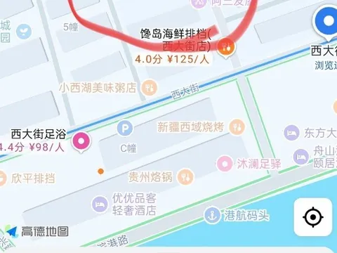 普陀区西大街周边红圈附近有5 - 浙江-舟山 巷子里爱情故事实拍