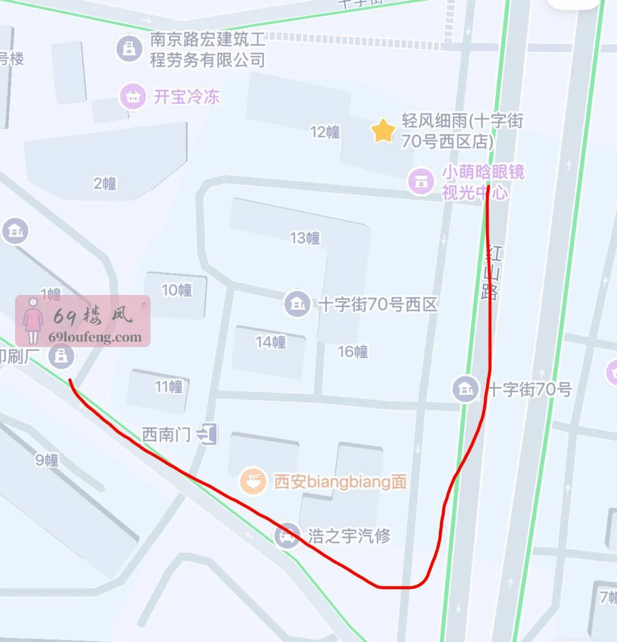 十字街这里有4到5家店 - 江苏-南京 楼凤实拍第1张