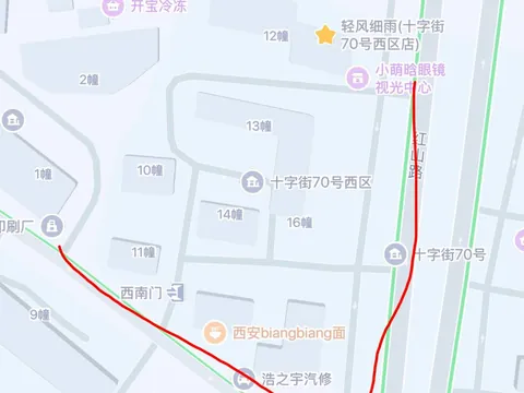 十字街这里有4到5家店 江苏-南京 狼友扫街偷拍