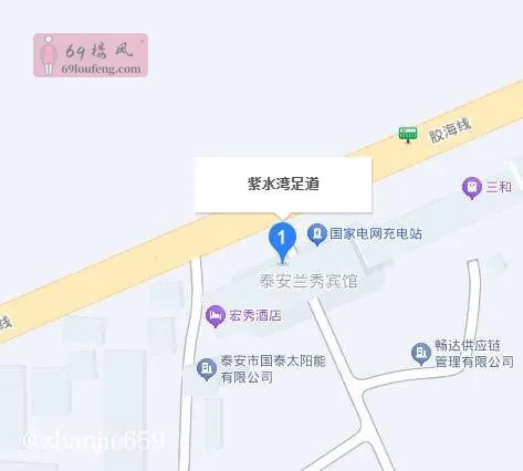紫水湾足道,便宜会所,98可谈 - 山东-泰安 楼凤实拍第1张