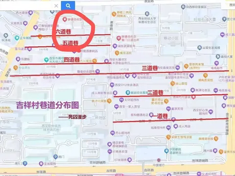 陕西-西安 白天吉祥村站街下午3 站街女实拍图