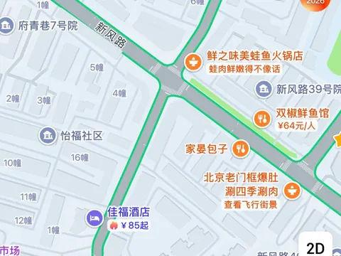 图中从小辉蛋屋到美娃鱼中间有按摩店基本都可以做 四川-成都 失足女实拍