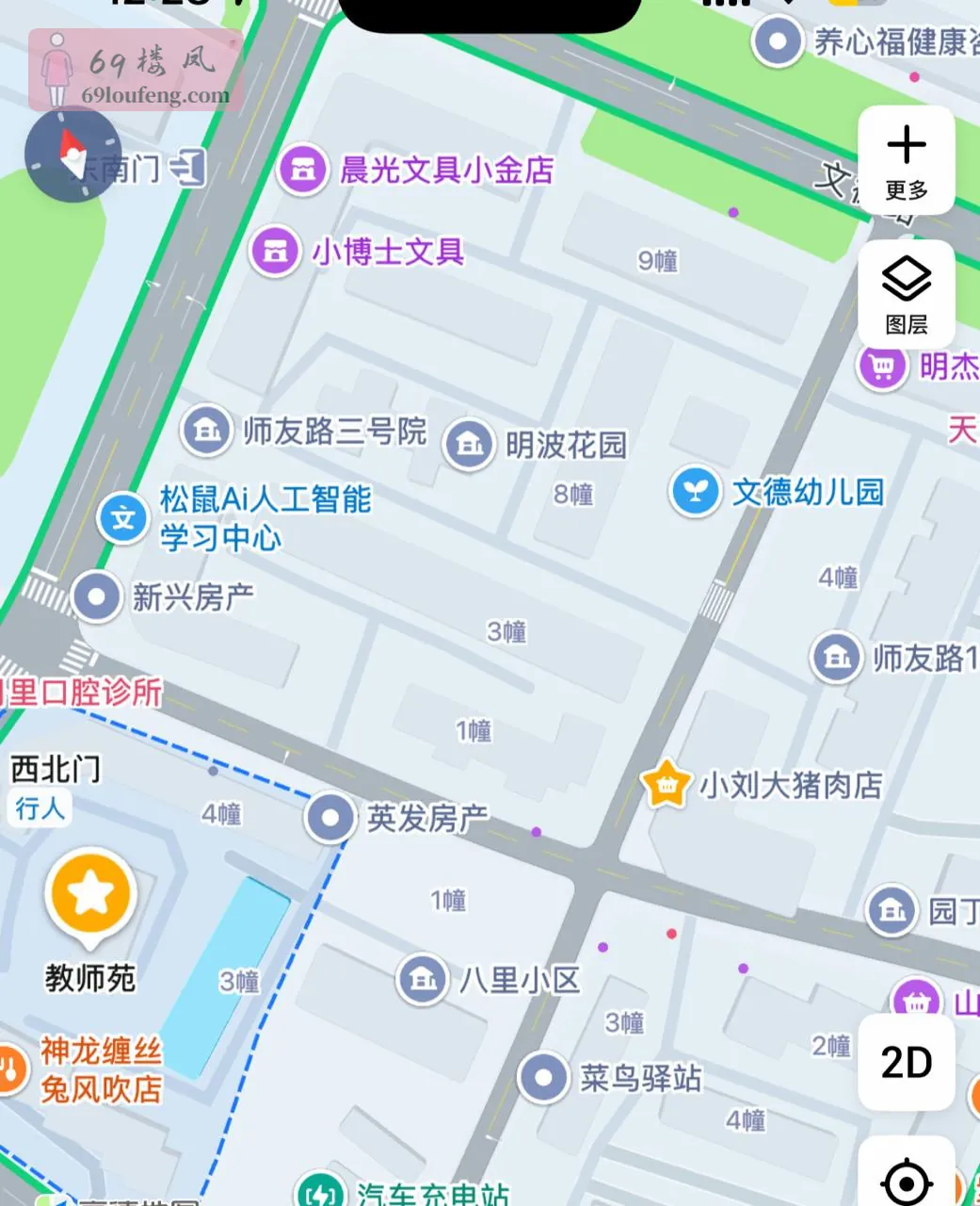 师友路具体地址就是小刘猪肉下面这个路口 - 四川-成都 楼凤实拍第1张
