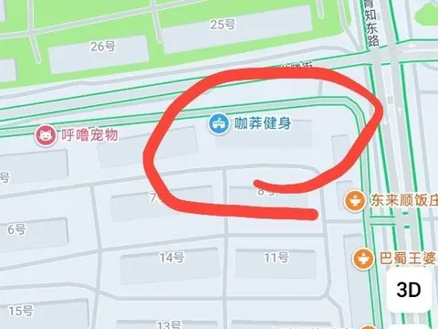 龙跃街附近 - 北京 巷子里爱情故事实拍