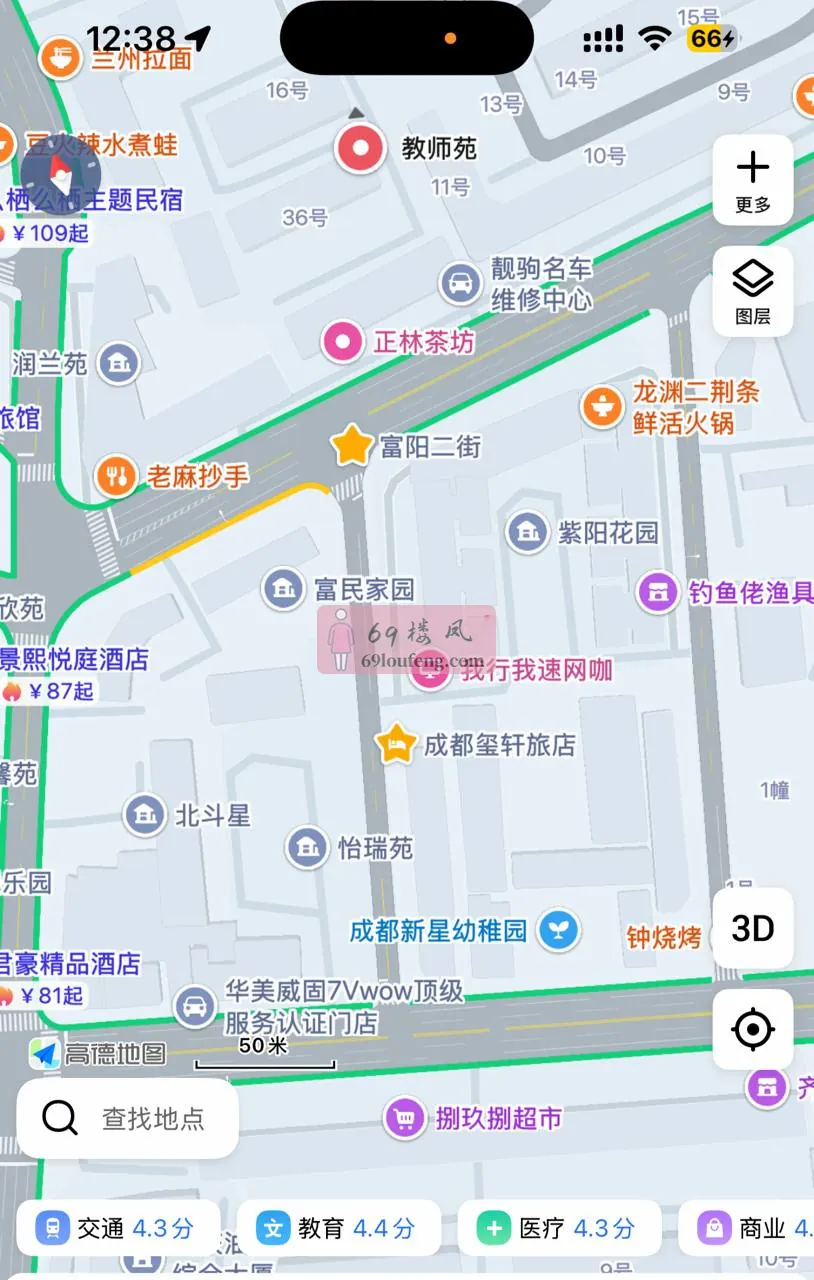成都玺轩旅店这条路按摩店全是 - 四川-成都 楼凤实拍第1张