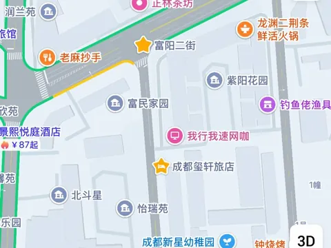 玺轩旅店这条路按摩店全是 四川-成都 狼友扫街偷拍
