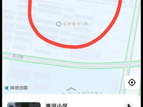 城北洛河小区一块 巷子实拍 四川-德阳