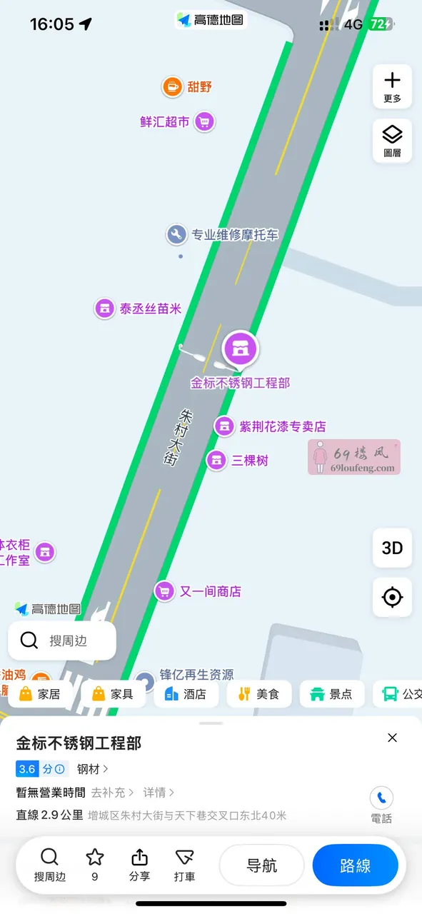 增城朱村金标不锈钢对面警务室进去有一群老 - 广东-广州 楼凤实拍第1张