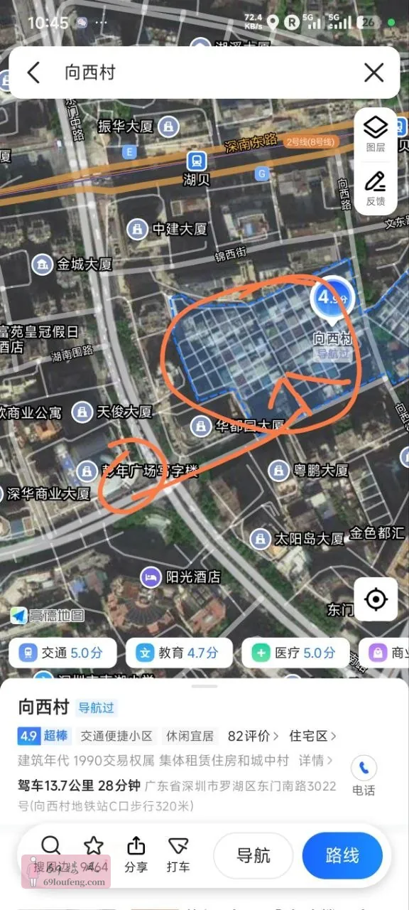 彭年酒店门口就有鸡头 - 广东-深圳 楼凤实拍第1张