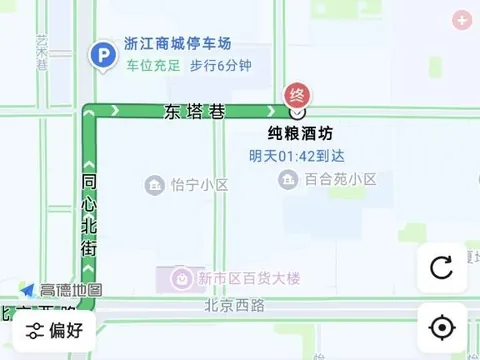 导航这个位置附近 暗巷偷拍 宁夏-银川-西夏区