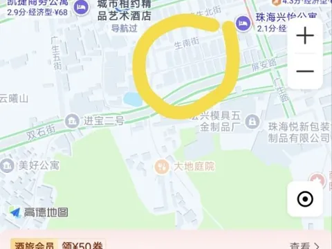 我出差住这个酒店 狼友实拍 广东-珠海