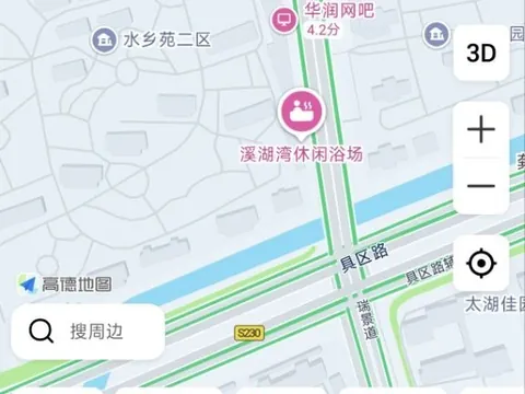 华庄街上的这个洗浴 巷子 江苏-无锡