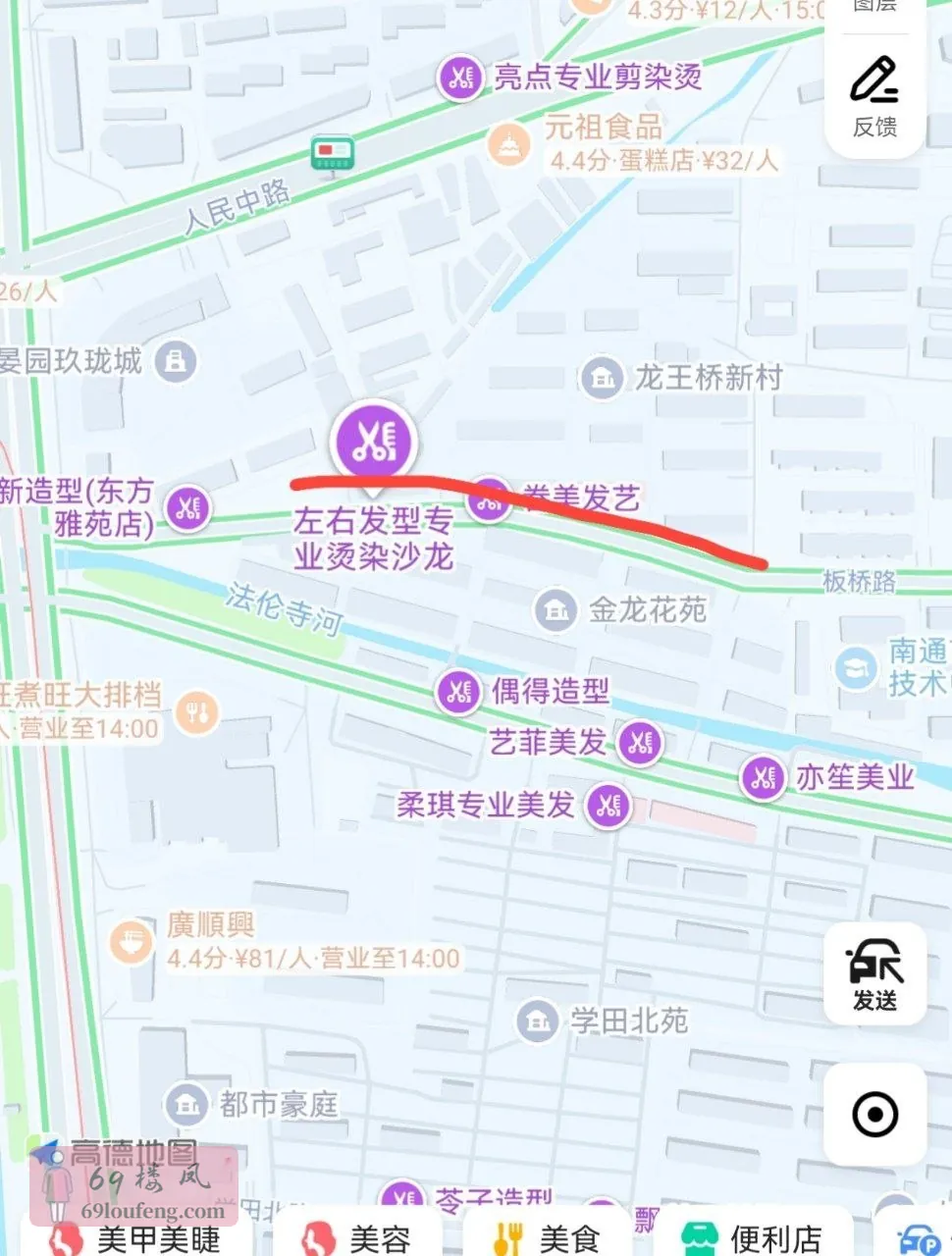 龙王街这边一条路至少有个两三家 - 江苏-南通 楼凤实拍第1张