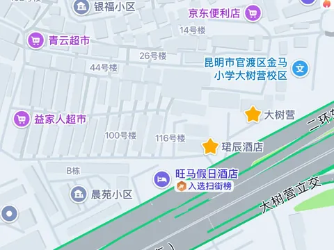 图中酒店入口进去晚上有鸡头带看模式 云南-昆明 按摩小店实拍