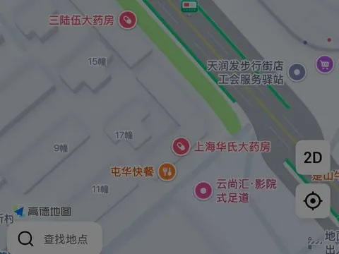 火车站这边高德搜索实心会所20-30 巷子 安徽-黄山