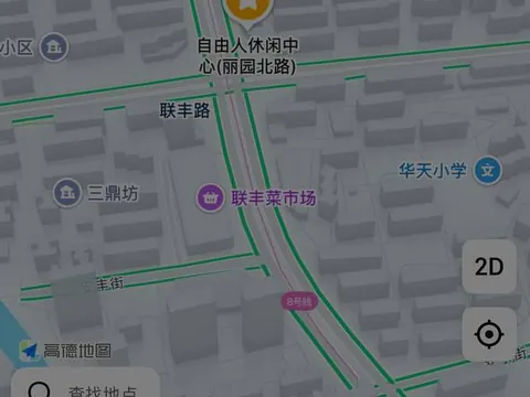 高德搜索海曙自由人洗浴进门先洗澡洗完上二 地铁口小姐 浙江-宁波