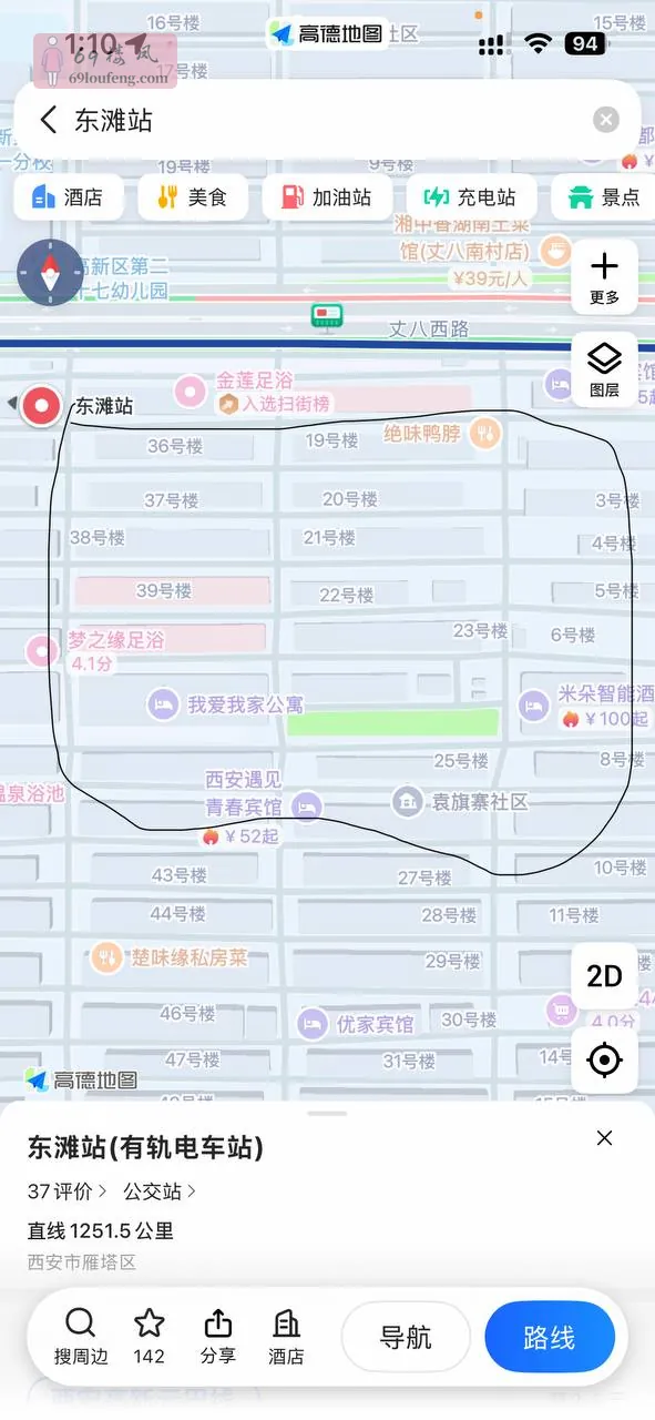 东滩社区这里有15个站街年轻的很多 - 陕西-西安 楼凤实拍第1张