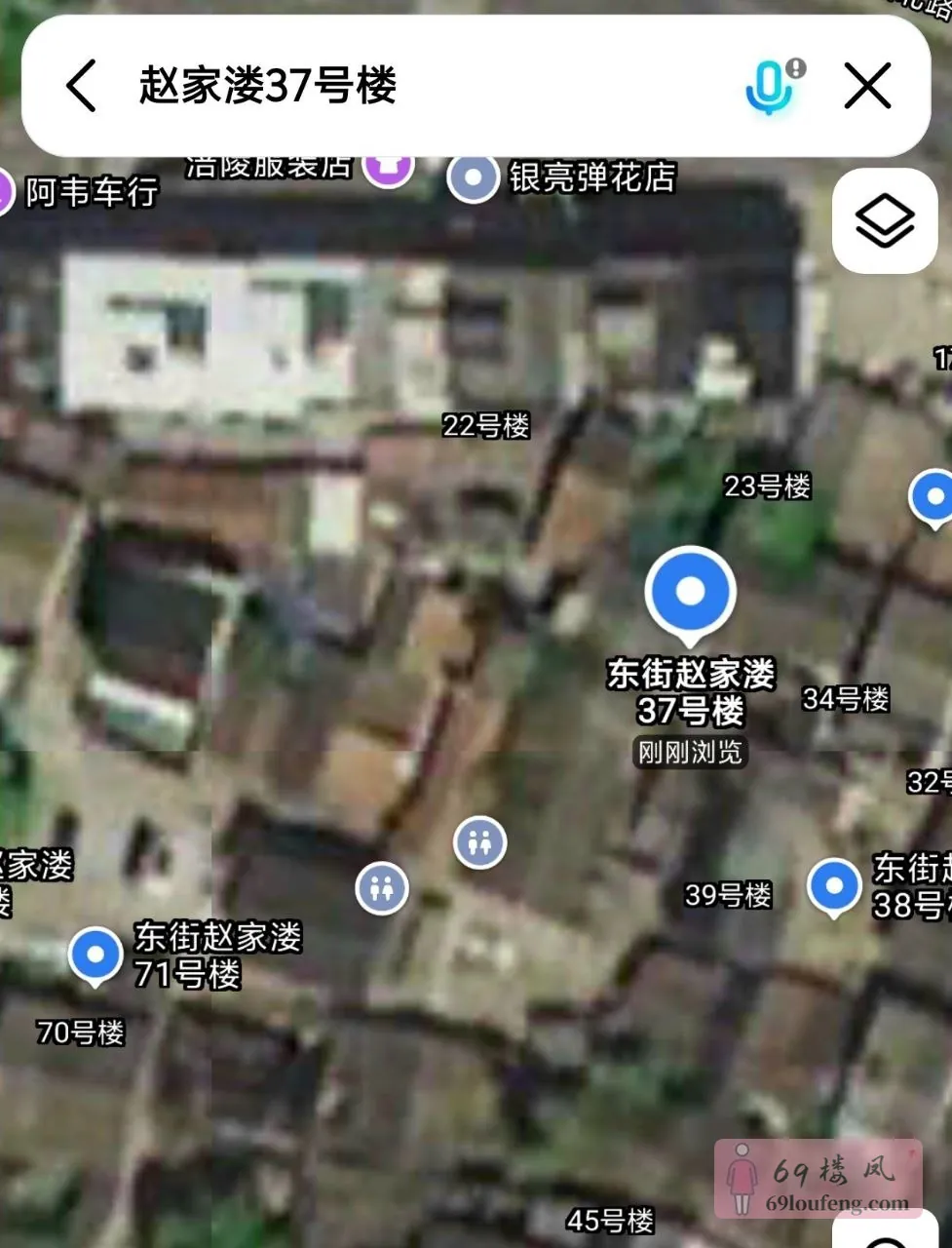 安昌赵家溇37号和方党线昨晚都去看过了 - 浙江-绍兴 楼凤实拍第1张