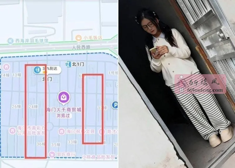 飞鹤物流园最新情况 - 江苏 楼凤实拍第1张