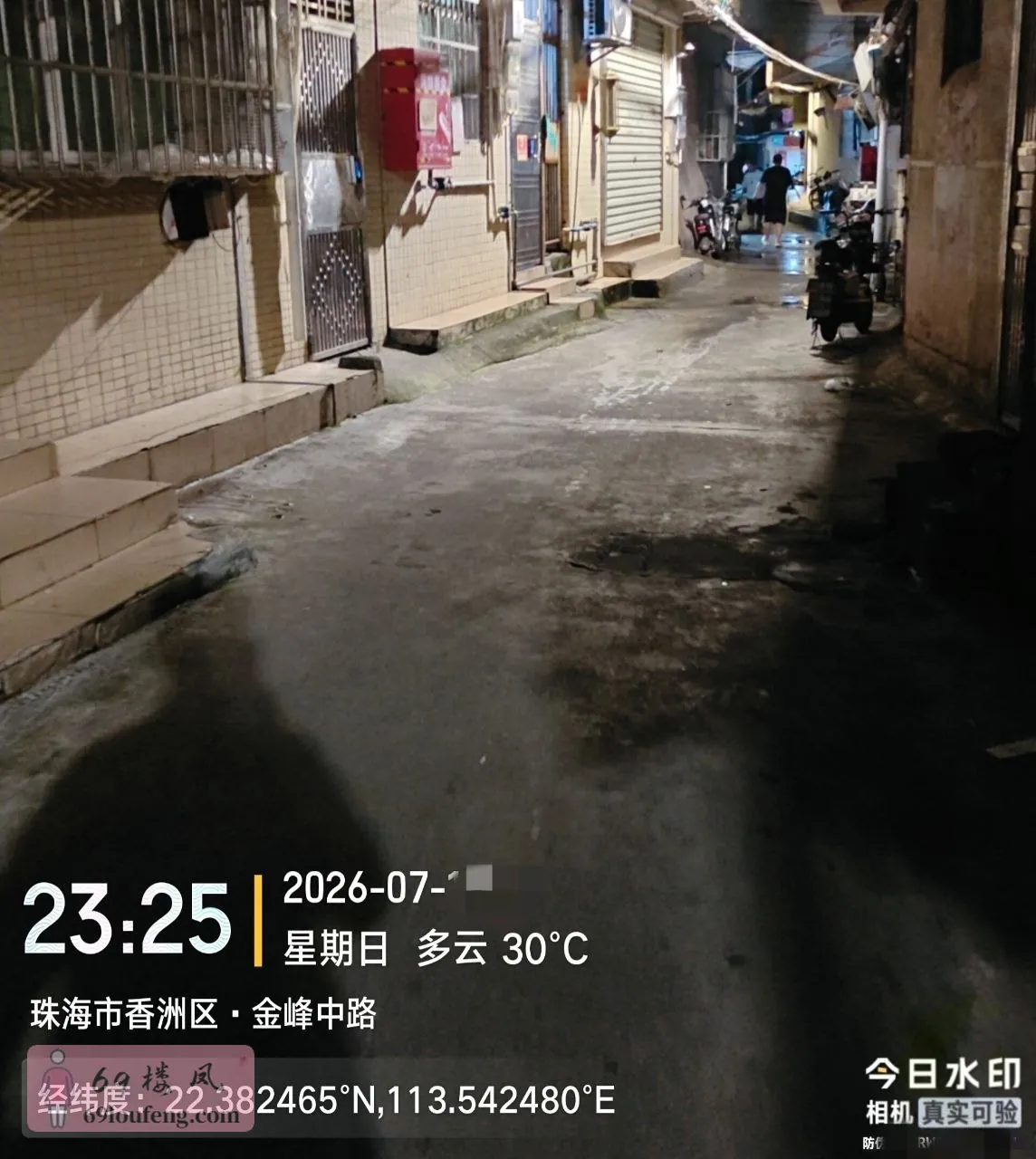 之前老哥说的下栅公交站往里走(美加美超市 - 广东-珠海 楼凤实拍第1张