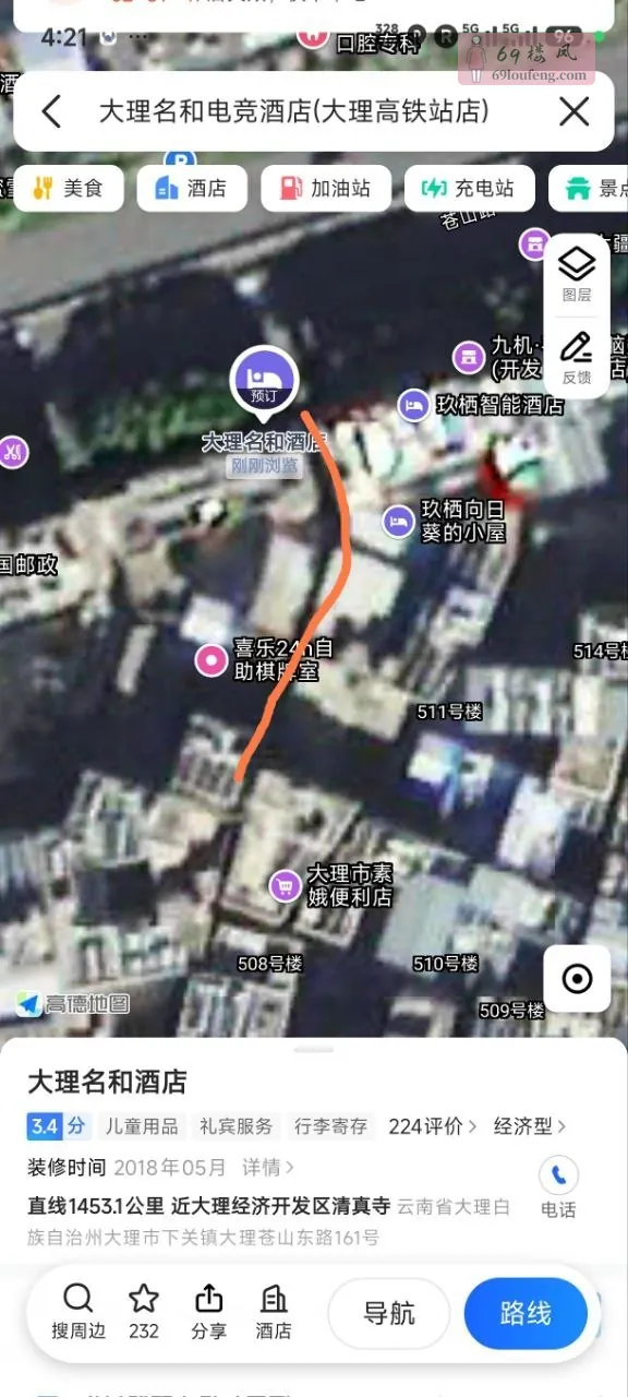 导航到名和电竞酒店从旁边巷子进去 - 云南-大理白族自治州-大理市 楼凤实拍第2张