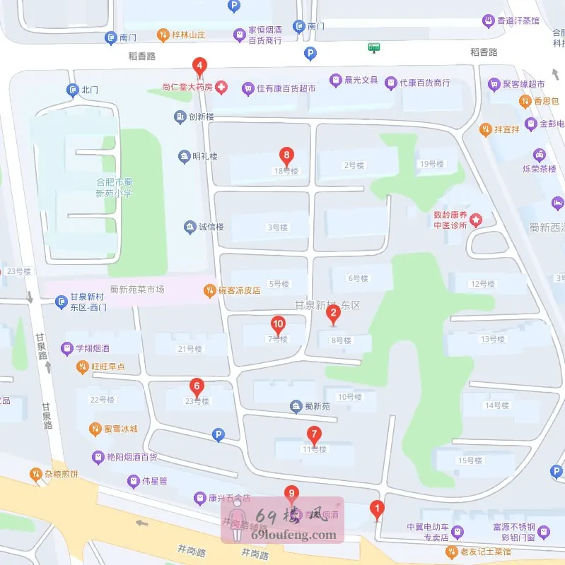 井岗路甘泉新村东区南门附近 - 安徽-合肥 楼凤实拍第1张