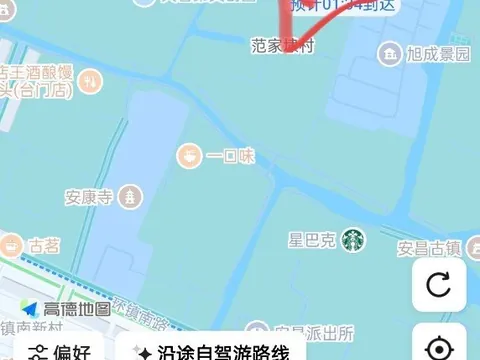 坐标方党线到这个坐标厕所往检查站左右弄堂 - 浙江-绍兴 快餐扫街实拍