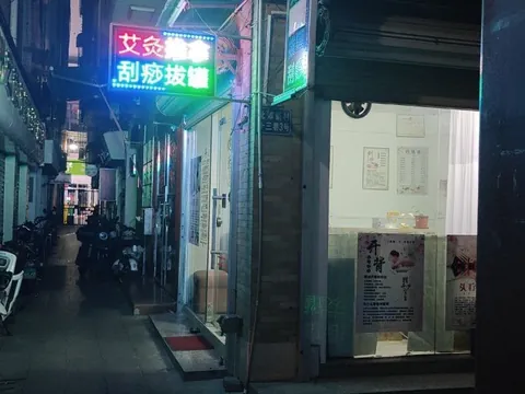 高德搜北郊新村 广东-广州 狼友扫街偷拍