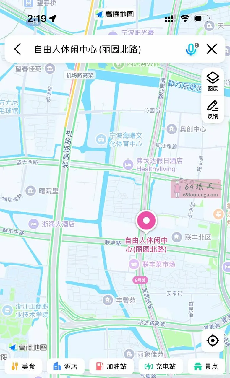 宁波海曙区的一个浴室 - 浙江-宁波 楼凤实拍第1张