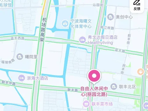 海曙区的一个浴室 - 浙江-宁波 快餐扫街实拍