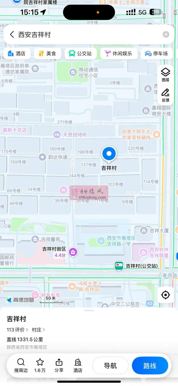 旁边是大学城经常有年轻学生来赚外快 - 陕西-西安 楼凤实拍第1张