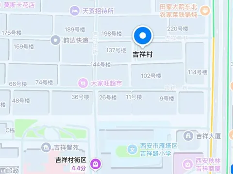 陕西-西安 旁边是大学城经常有年轻学生来赚外快 站街女实拍图