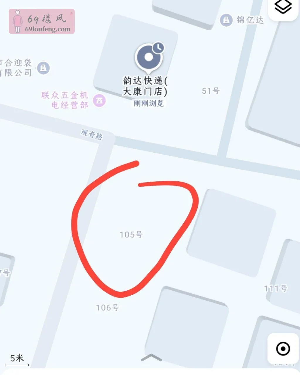 观音路有按摩 - 广东-深圳 楼凤实拍第1张