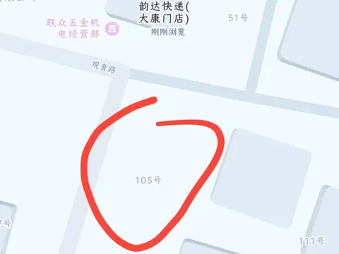 观音路有按摩 广东-深圳 快餐按摩店现场实拍